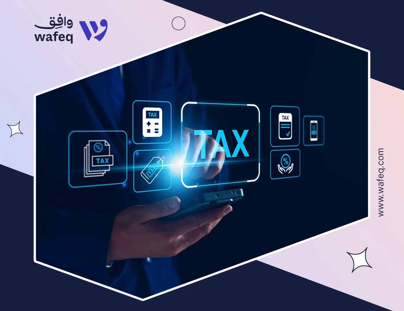 نصائح لتجنب أخطاء تقديم ضريبة الشركات